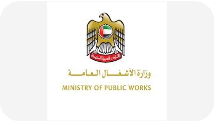 UAE Ministry Of Public Works